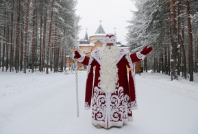 дед_мороз.jpg