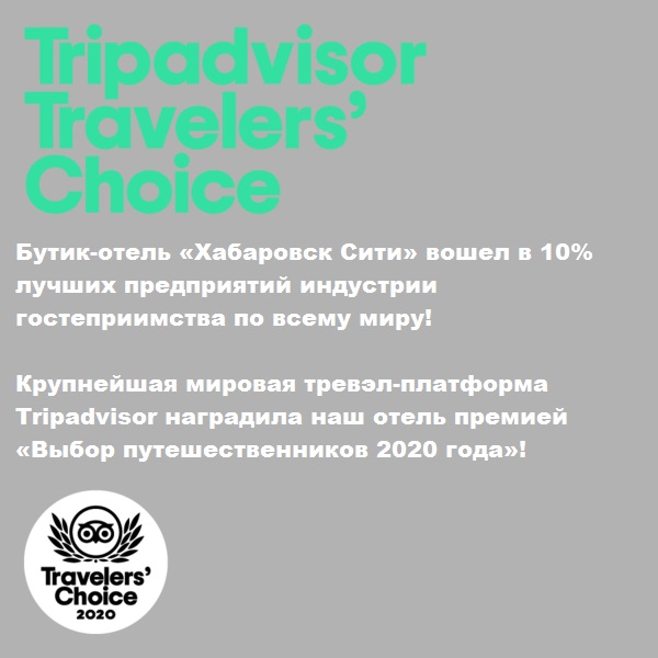 tc-winner_3-600x600-bc87582.jpg
