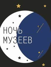 гостиница_рекомендует.jpeg